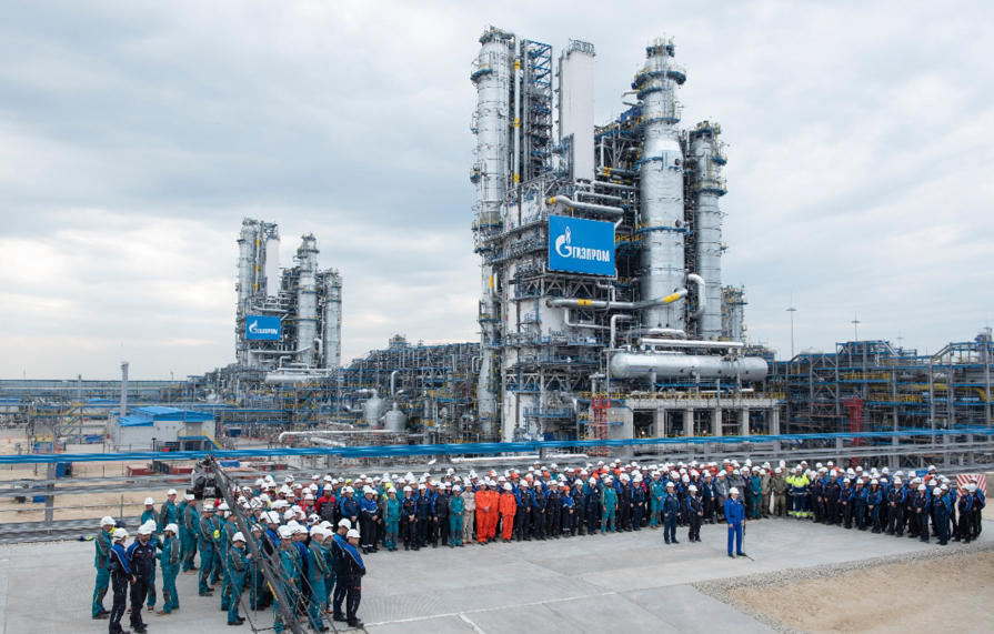 Amur Gas Processing Plant