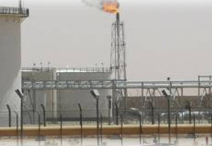 Khurais Gas Plant