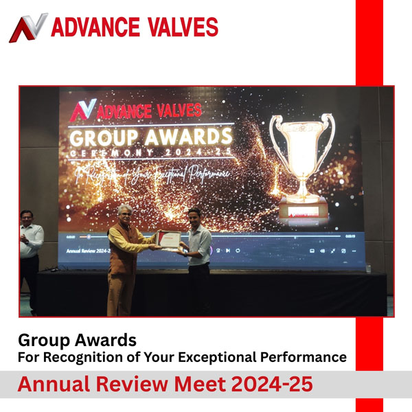 avi value