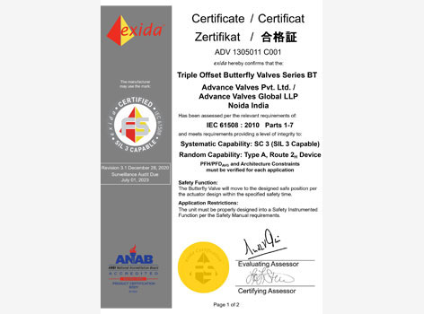 quality-certificate-img